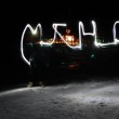 Mt. Hood with a flashlight